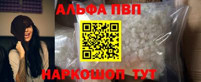 марихуана Бузулук