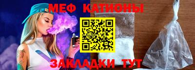 хмурый Будённовск
