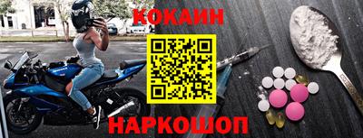 хмурый Будённовск