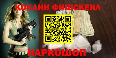 а пвп мука Бугуруслан