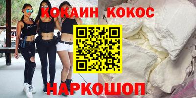 марихуана Бузулук