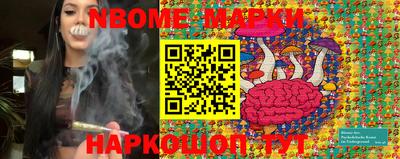 хмурый Будённовск