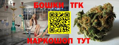 хмурый Будённовск