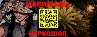а пвп мука Бугуруслан