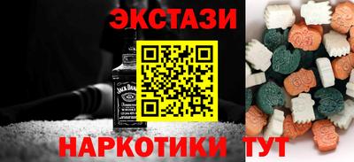 а пвп мука Бугуруслан