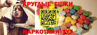 марихуана Бузулук