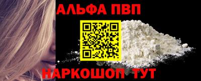 марихуана Бузулук