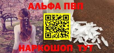 марихуана Бузулук