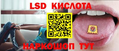а пвп мука Бугуруслан