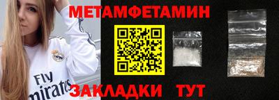 а пвп мука Бугуруслан