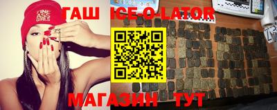 марихуана Бузулук