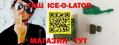 а пвп мука Бугуруслан