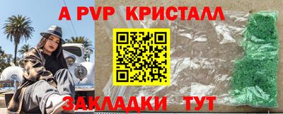 хмурый Будённовск