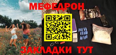 хмурый Будённовск