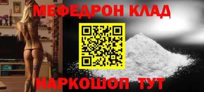хмурый Будённовск
